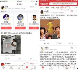 微头条做耳环,打造个性耳环，展现独特魅力