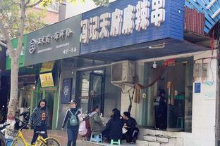 淮北网红踏青店,网红踏青店带你领略春日风情