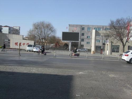 太谷明星中学杀人,校园杀戮事件震惊社会