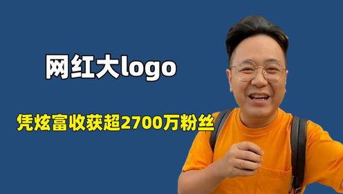 揭秘网红公司真实身份是,揭开网络红人产业的神秘面纱