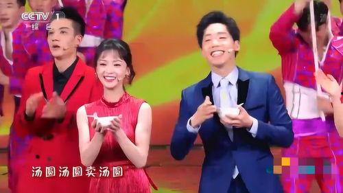 众多明星唱卖汤圆,一场别开生面的汤圆唱卖盛宴
