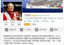 名星最新爆料新闻事件是什么,揭秘娱乐圈最新惊天事件