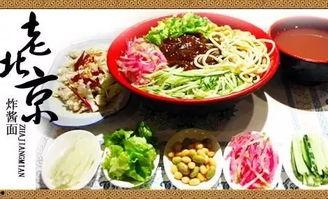 炒菜配面条网红句子,网红句子里的家常美味