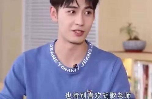 胡()开明星,璀璨星河中的璀璨星辰