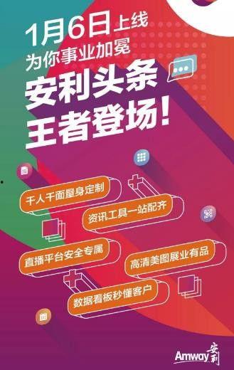 头条的奖金真的有吗,真实存在还是虚假宣传？