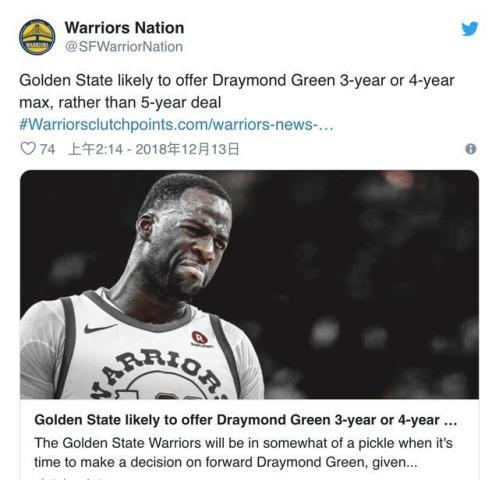 格林最新爆料新闻视频,最新爆料新闻视频深度解析