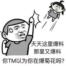 卓伟爆料周迅离婚了吗视频,周迅离婚真相曝光，视频揭秘婚姻现状