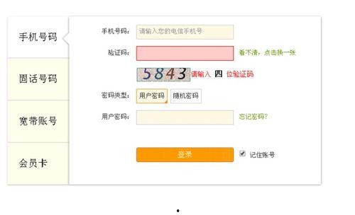 头条小礼物怎么获得积分,头条小礼物积分获取攻略