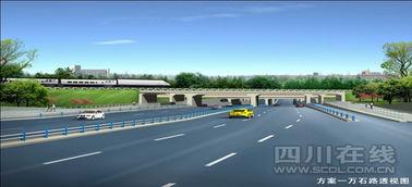 今日头条成都金芙蓉大道,繁华都市中的绿色动脉