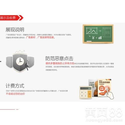 怎么联系泰安头条,轻松获取最新资讯