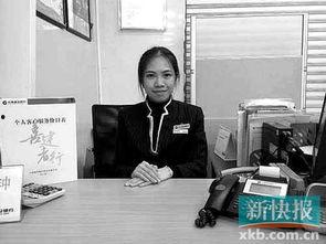 明星去银行,揭秘明星专属金融服务