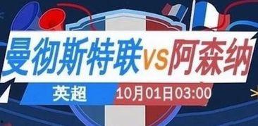 营口电视台爆料视频直播,最新事件现场直击