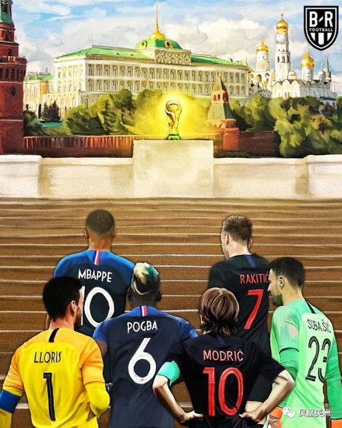 世界杯决赛吃瓜,一场视觉盛宴与吃瓜群众的狂欢