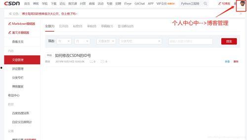 头条盛典投票几号截止,把握最后机会，助力心仪候选人！”
