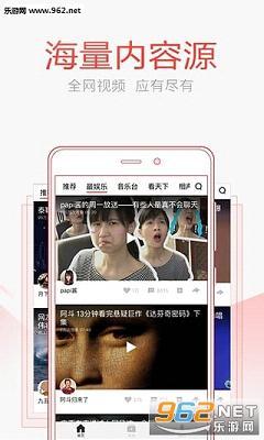 头条视频多大比较清楚,如何轻松实现高清观看体验