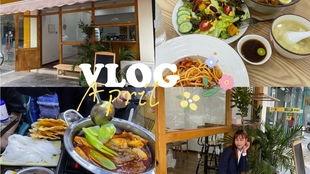 美式打法的网红店,网红店带你领略不一样的时尚魅力