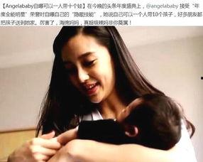 全能明星攻略,揭秘明星全方位成长之路