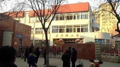 太原兴华街最新今日头条