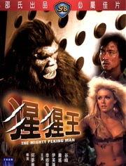 猩猩王电影在线观看,重返原始森林的惊险之旅