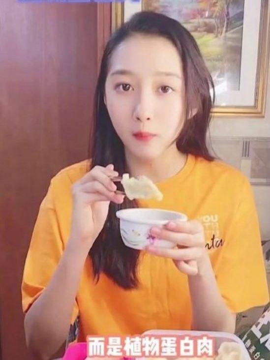 梁山网红主播吃肉视频,视频曝光引网友热议