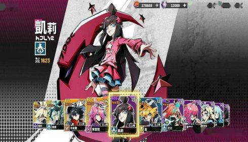 凹凸手游最新爆料吧下载,神秘角色登场，战斗系统革新升级！