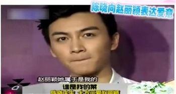 景甜爆料陈晓视频大全下载,全网热议！