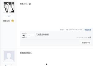 如何让朋友关注你头条,头条互动攻略大揭秘