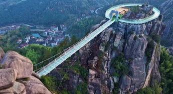 平底网红玻璃栈道在哪里