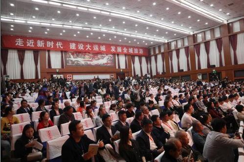 运城风光头条,千年古韵与现代魅力的完美融合