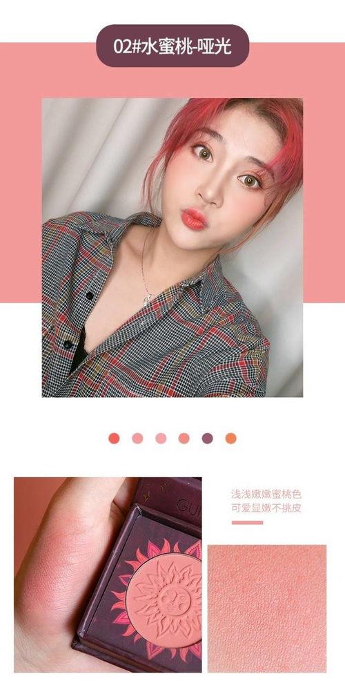 抖音网红同款正品