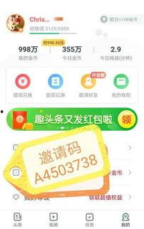 头条转发算自己发文吗,头条转发量如何影响个人发文统计？”