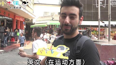 食堂吃瓜直播,揭秘校园美食背后的趣味故事