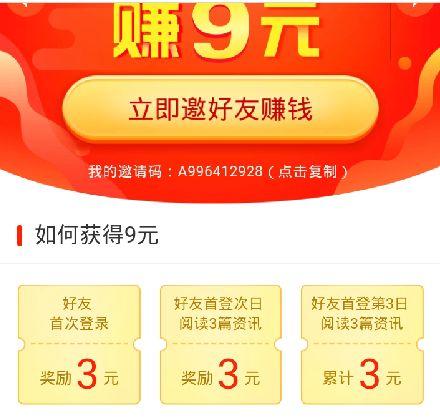 头条开超市赚金币吗,轻松赚取金币新途径揭秘