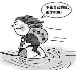 娱乐圈吃瓜涨知识