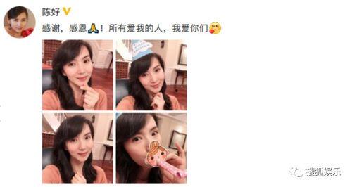 娱乐吃瓜酱高考搓耳朵